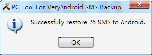 restore sms to android from computer