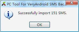 transfer SMS for Android to PC